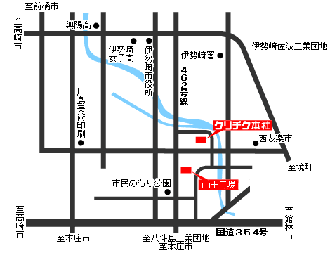 馬県伊勢崎市茂呂南町４４６３