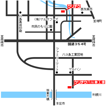 群馬県伊勢崎市八斗島町838